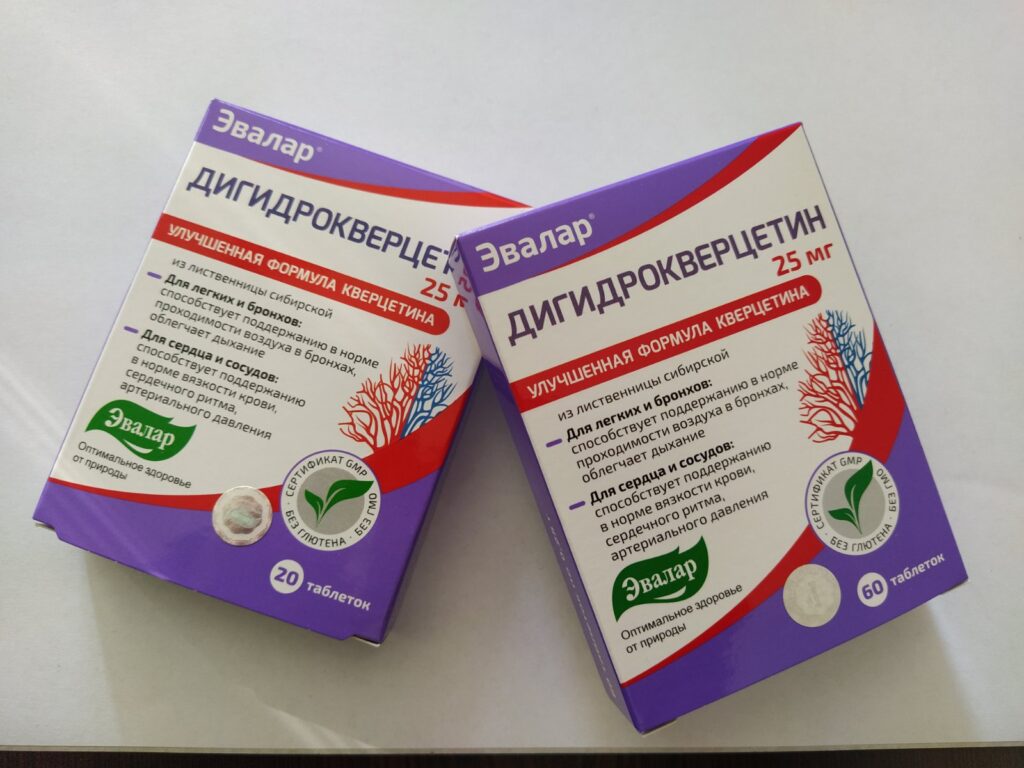 Дихидрокверцетин
