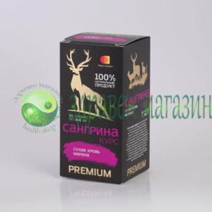 Сангрина (капсули) 90бр.x 0,2гр