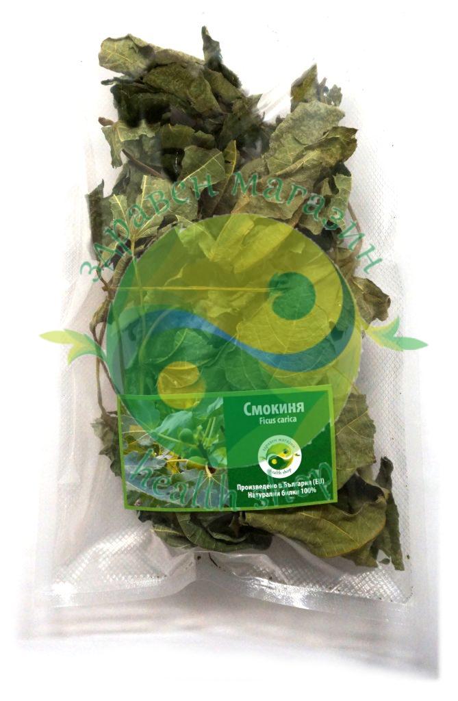Смокиня ( лист ) – Ficus carica herba