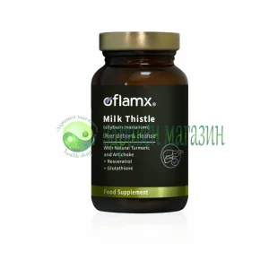 Масло от Бял трън (Silybum marianum ) 60 капсули
