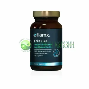 Бабини зъби (Tribulus Terrestris), Мака, L-аргинин, Цинков глицинат 60 капсули