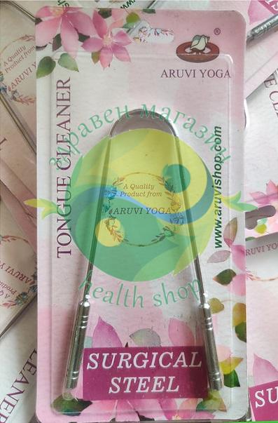 Стъргалка за език от стомана, за почистване на език