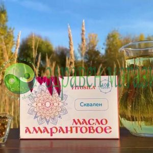 Амарантово масло  - капсули (100 бр. по 0,3 г)