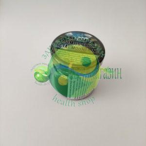 Мумио/ мумийо ( Shilajit resin) 100% Натурално